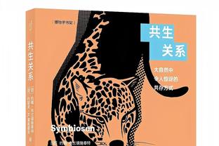 威少谈替补：我就是上场比赛 做任何对球队最好的事情 去赢得比赛